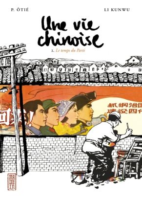 une vie chinoise tome 2