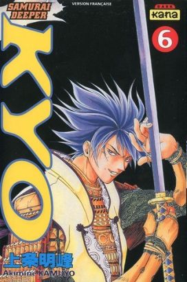 kyo tome 6