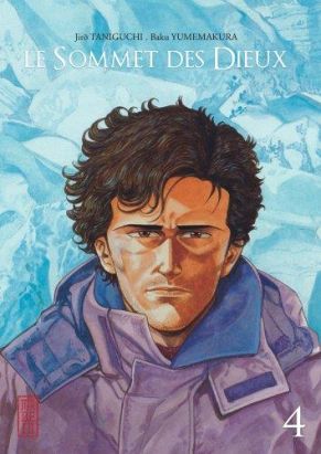le sommet des dieux tome 4 - édition cartonnée