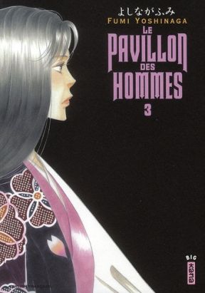 le pavillon des hommes tome 3