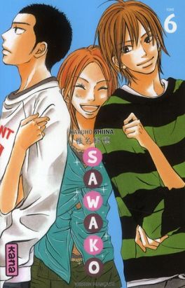 sawako tome 6 sawako tome 6