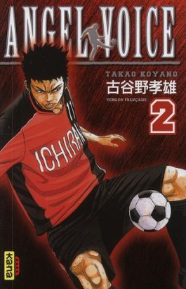 angel voice tome 2
