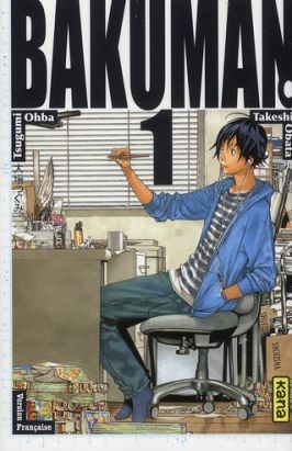 bakuman tome 1