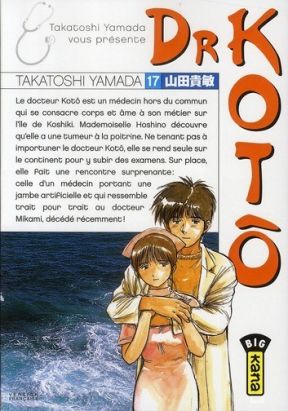 dr kotô tome 17