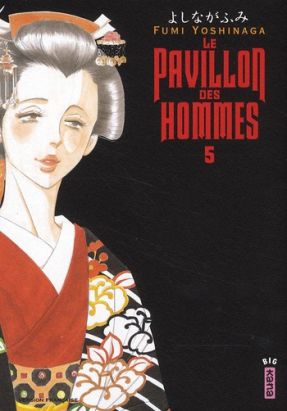 le pavillon des hommes tome 5