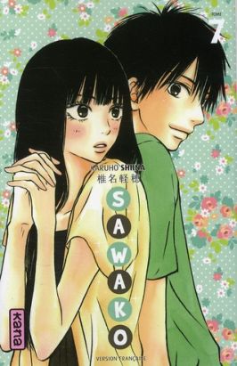 sawako tome 7