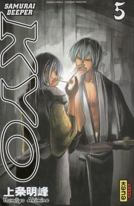 kyo - intégrale tome 3 : tome 5 et tome 6