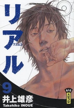 real tome 9