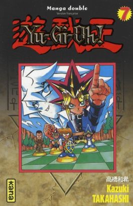 yu-gi-oh - intégrale tome 4 - tome 7 et tome 8