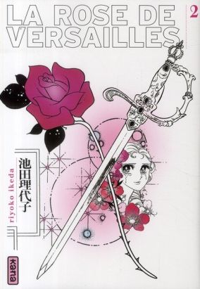la rose de Versailles tome 2 - édition 2011