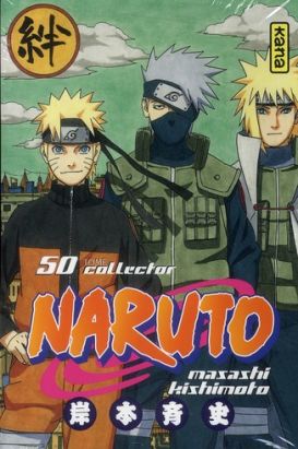 Naruto tome 50 collector