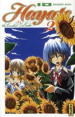 Hayate the combat butler Tome 2