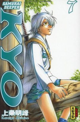 kyo - intégrale tome 4 - tome 7 et tome 8