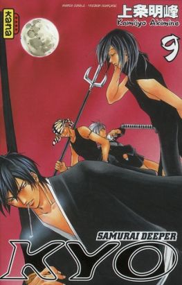 kyo - intégrale tome 5 - tome 9 et tome 10