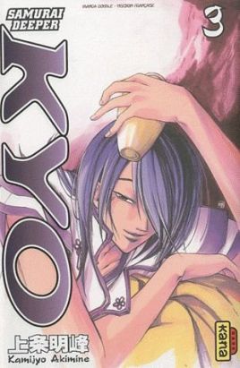 Kyo - integrale tome 2 - tome 3 et tome 4