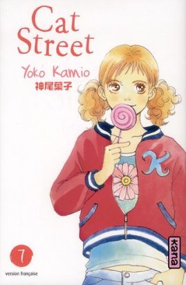 cat street tome 7