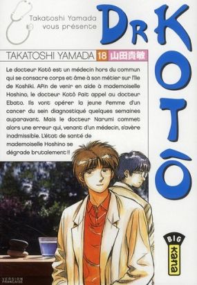 Dr Kotô tome 18