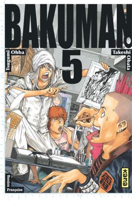 bakuman tome 5
