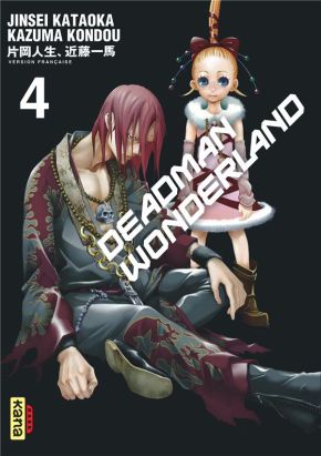 deadman wonderland tome 4 deadman wonderland tome 4