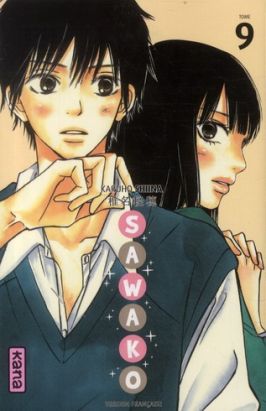 sawako tome 9 sawako tome 9