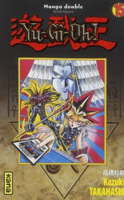 Yu-Gi-Oh - intégrale tome 8 - tome 15 et tome 16