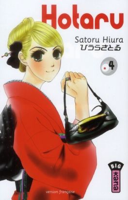 Hotaru tome 4 Hotaru tome 4