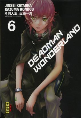 deadman wonderland tome 6