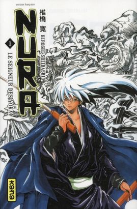 Nura, le seigneur des Yokaï tome 1