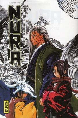 Nura, le seigneur des Yokaï tome 2