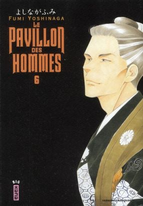 le pavillon des hommes tome 6