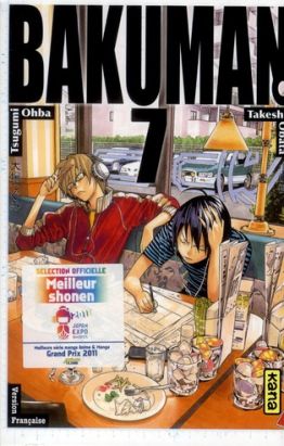 bakuman tome 7