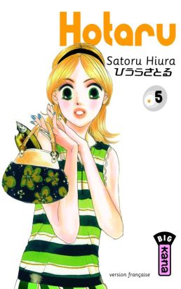Hotaru tome 5 Hotaru tome 5