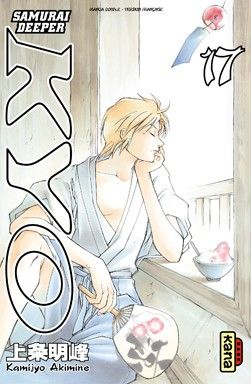Kyo - intégrale tome 9 - tome 17 et tome 18