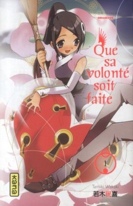 que sa volonté soit faite tome 1 - couverture collector