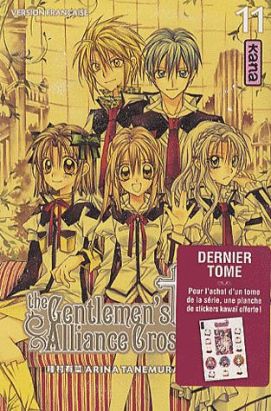 the gentlemen's alliance cross tome 11