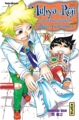 Muhyo et Rôjî tome 16