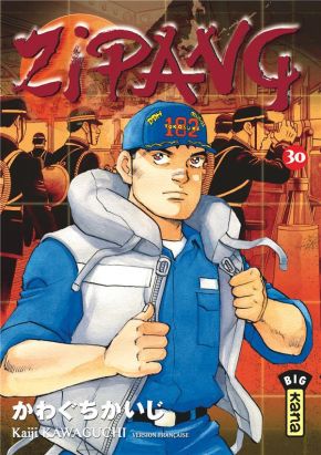 Zipang tome 30