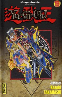 Yu-Gi-Oh - intégrale tome 10 - tome 19 et tome 20
