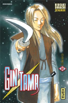 Gintama Tome 22