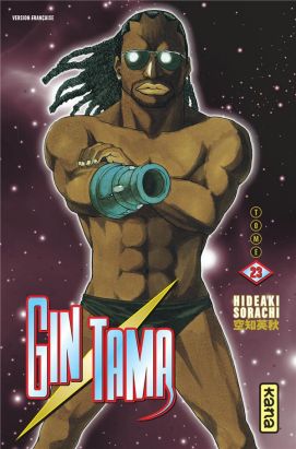 Gintama tome 23