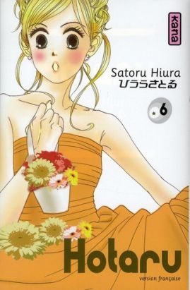 Hotaru tome 6