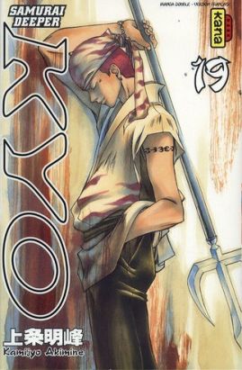 Kyo - intégrale tome 10 - tome 19 et tome 20