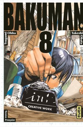bakuman tome 8