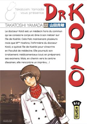 Dr Kotô tome 22 Dr Kotô tome 22