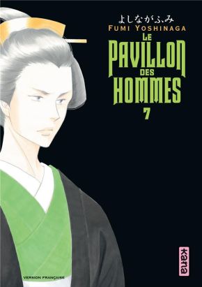 le pavillon des hommes tome 7