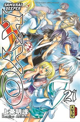 Kyo - intégrale tome 11 - tome 21 et tome 22