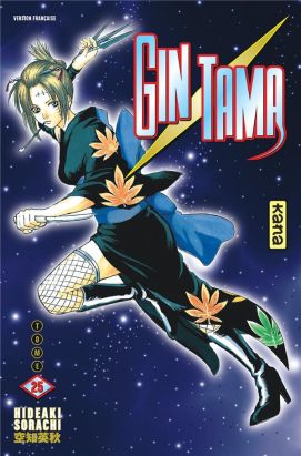 Gintama tome 25