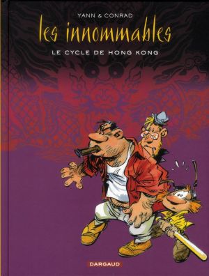 les Innommables tome 1 - le cycle de Honk-Kong