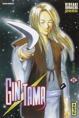 Gintama - pack tomes 22 + 23
