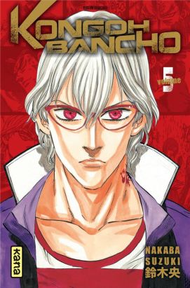 kongoh bancho tome 5